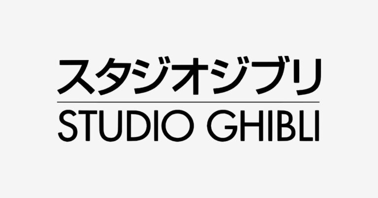 Studio Ghibli Logo: History, Meaning and Colors